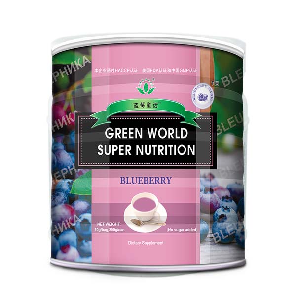 Blueberry Super Nutrition